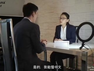 有吸引力 褐髮女郎 勾引 他媽的 她的 亞洲人 interviewer - bananafever